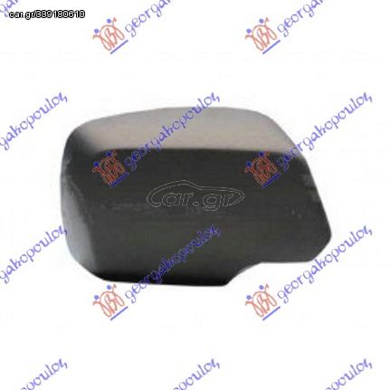 Καπάκι Καθρέφτη Βαφόμενος -10 / BMW X3 (E83) 07-11 / 51163412282 - Δεξί - 1 Τεμ