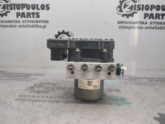 ΜΟΝΑΔΑ ABS (ΚΑΙΝΟΥΡΓΙΑ) HN05 1.2cc PureTech ΒΕΝΖ TURBO CITROEN C3 2020- (Z)