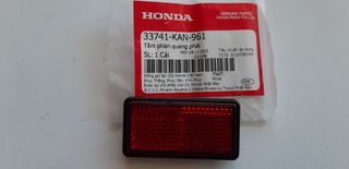 ΑΝΑΚΛΑΣΤΙΚΟ ΓΝΗΣΙΟ HONDA GTR150, GENIO, FS125 33741-KAN-961