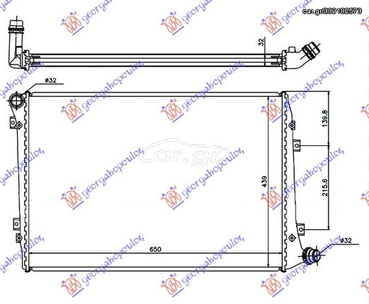 Ψυγείο ΒΟΗΘΗΤΙΚΟ 2.0 TSi Βενζίνη (215x190x26) / VW NEW BEETLE 11-16 / 1K0121251AL - 1 Τεμ