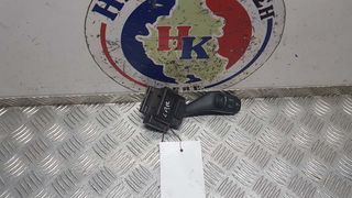 FORD FOCUS 07 ΔΙΑΚΟΠΤΗΣ ΥΑΛΟΚΑΘΑΡΙΣΤΗΡΩΝ