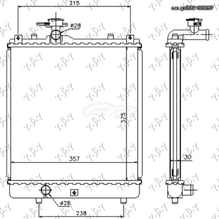 Ψυγείο Νερού 1.0-1.2-1.3 Βενζίνη Μηχανικό  (375x380x34) (Ανοιχτό ΚΥΚΛΩΜΑ) (MECHANICAL) / SUZUKI WAGON R 99-06 / 1300220 - 1 Τεμ