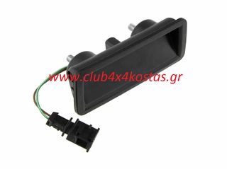 ΜΠΟΥΤΟΝ ΠΟΡΤΜΠΑΓΚΑΖ SKODA FABIA 6Y '99-'08| 2PIN 6Y0827574K  Α' ΠΟΙΟΤΗΤΑ ΜΕ ΦΠΑ