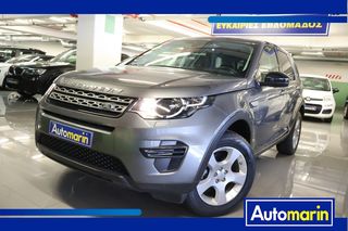 Land Rover Discovery Sport '17 HSE Pack Sunroof Navi Euro6