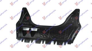 Ποδιά Μηχανής Πλαστική (DIESEL) Με ΤΡΥΠΕ / SEAT ALTEA 04-15 / 1K0825237Q - 1 Τεμ