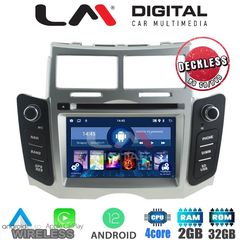 LM Digital - LM N4084 GPS Οθόνη OEM Multimedia Αυτοκινήτου για ΤΟΥΟΤΑ YARIS 2006  2011 (CarPlay/AndroidAuto/BT/GPS/WIFI)