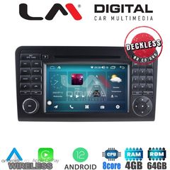 LM Digital - LM C8213 GPS Οθόνη OEM Multimedia Αυτοκινήτου για BENZ ML350 ML300 ML450 ML500 GL320 GL350 GL420 GL450 GL500 2005-2