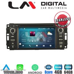 LM Digital - LM C8202 GPS Οθόνη OEM Multimedia Αυτοκινήτου για Crysler & JEEP 20052011 (CarPlay/AndroidAuto/BT/GPS/WIFI/GPRS)