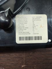ΚΑΝΤΡΑΝ -ΚΟΝΤΕΡ ΜΕ ΚΩΔ:67379411,62116928883 ΓΙΑ MINI COOPER -thumb-3