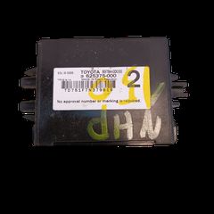 Εγκέφαλος immobilizer για Toyota Yaris (XP150, facelift)  89784-0D030 897840D030