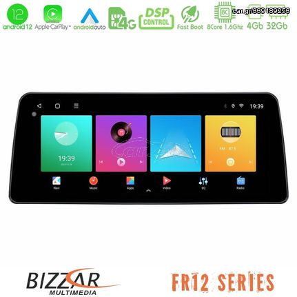 MEGASOUND - Bizzar Car Pad FR12 Series Subaru Tribeca 2007-2014 8core Android 12 4+32GB Navigation Multimedia Tablet 12.3″