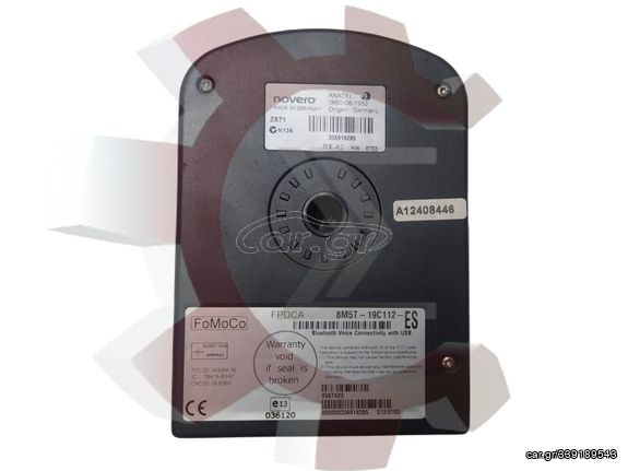 8M5T19C112ES Εγκέφαλος Bluetooth Ford Focus 11-14
