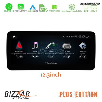 MEGASOUND - Bizzar OEM Mercedes C/GLC Class NTG5 Android13 (8+128GB) Navigation Multimedia 12.3″ Anti-reflection