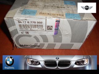 ΤΑΚΑΚΙΑ MINI COOPER R50 R52 R53 ΕΜΠΡΟΣΘΙΑ ''BMW Βαμβακάς''