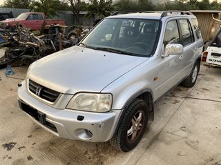 ΑΝΤΑΛΛΑΚΤΙΚΑ HONDA CR-V M.1999 (B20Z)