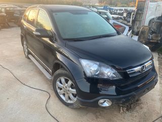 ΑΝΤΑΛΛΑΚΤΙΚΑ HONDA CR-V III 2006-2011 (R20A2)2000cc