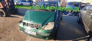 MERCEDES-BENZ A160 1.7 DIESEL ΜΕ ΤΥΠΟ(668940)  ΓΙΑ ΑΝΤΑΛΛΑΚΤΙΚΑ anakiklosi-lagada 