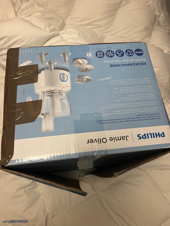Mixer Philips Μίξερ Philips
