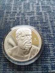 Ασημένια 10€-thumb-7