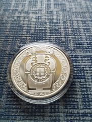 Ασημένια 10€-thumb-10