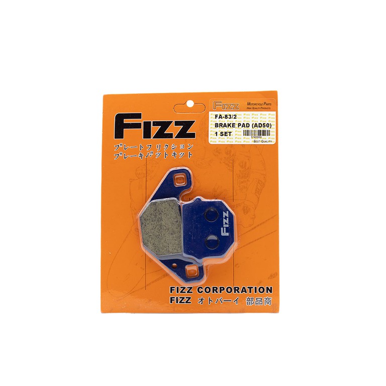 ΤΑΚΑΚΙΑ ΠΙΣΩ KEEWAY TARGET 125 (FA083-2) FIZZ