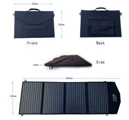 ΦΩΤΟΒΟΛΤΑΙΚΟ ΠΑΝΕΛ 100W ΦΟΡΗΤΟ ΒΑΛΙΤΣΑ 160x53cm-thumb-1