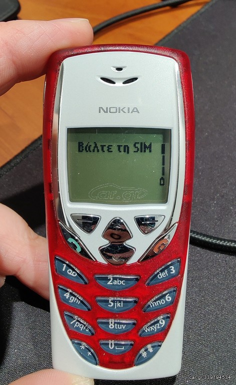 NOKIA 8310 