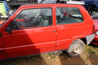 Φτερά Πίσω Fiat Panda '97 Προσφορά