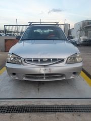 Ποδιά Πίσω Hyundai Accent '99