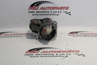 Μίζα HYUNDAI i30 (2007-2012) 36100-2B020