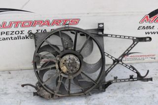 Βεντιλατέρ OPEL ZAFIRA (2005-2012) 0130303314