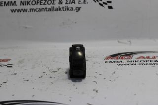 Διακόπτης  Παραθύρων  HYUNDAI i10 (2007-2010)     5PIN