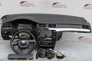 Αερόσακος  Set  SKODA SUPERB (2008-2013)     οδηγού με τιμόνι,συνοδηγού με ταμπλό, ζώνες, ταινία, εγκέφαλος