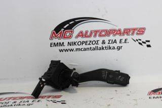 Διακόπτης Υαλοκ/ρων SKODA SUPERB (2008-2013) 1K0953519C