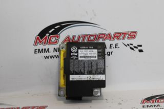 Αερόσακος Εγκέφαλος VW PASSAT (2005-2011) 3C0909605A