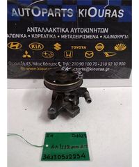 ΑΝΤΛΙΑ ΥΔΡΑΥΛΙΚΟΥ ΤΙΜΟΝΙΟΥ HONDA CIVIC 1996-1999