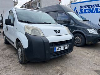 Ψυγείο Peugeot 2011 Bipper-thumb-1