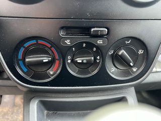 Ψυγείο Peugeot 2011 Bipper-thumb-5