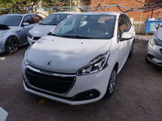Peugeot 208 '18 ΠΡΟΣΦΟΡΑ!!!