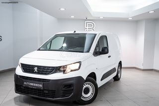 Peugeot '19 PARTNER DIESEL / PEUGEOT BESIKOSⓇ