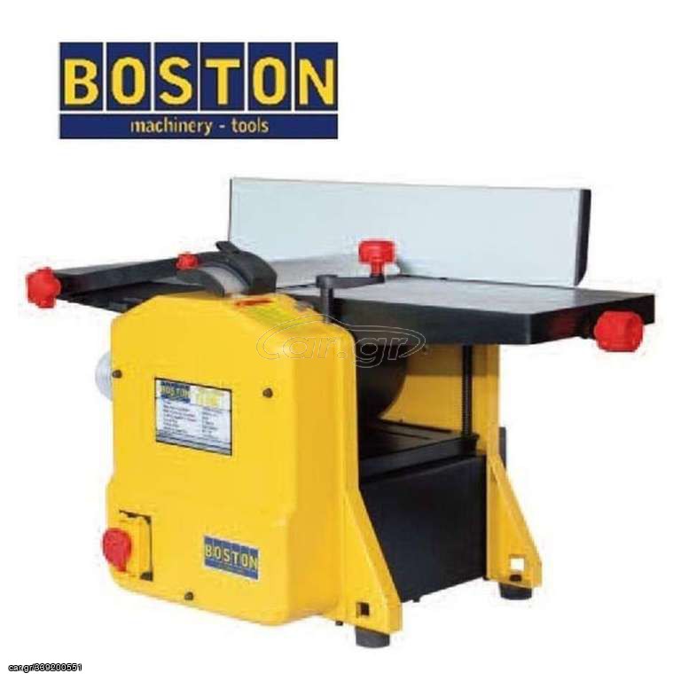 BOSTON ΠΛΑΝΗ-ΞΕΧΟΝΔΡΙΣΤΗΡΑΣ MBY-8 (42603)