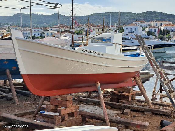 Boat boat/registry '92 Κούντουλα