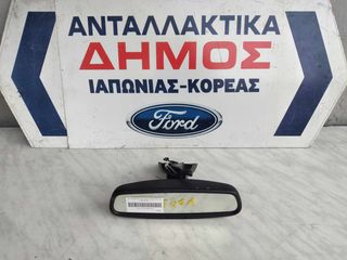 FORD KUGA '08-'13 ΜΕΤΑΧΕΙΡΙΣΜΕΝΟΣ ΕΣΩΤΕΡΙΚΟΣ ΚΑΘΡΕΦΤΗΣ ΜΕ ΦΩΣ