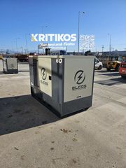 Γεννήτρια 2023 ELCOS 60-thumb-3