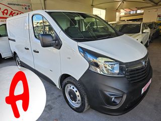 Opel Vivaro '17 BI Turbo - Κάμερα - Navi - Από Service