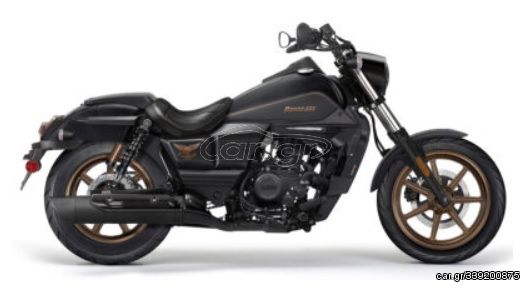 UM 2025 RENEGADE FREEDOM 300