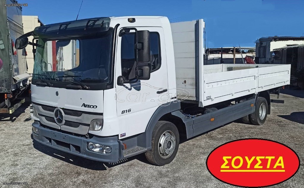 Καρότσα Mercedes-Benz 2009 ATEGO 816 815 818 822