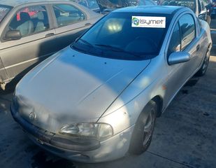 OPEL TIGRA 2003 1389cc |3Θ| ΔΙΑΤΙΘΕΤΑΙ ΟΛΟΚΛΗΡΟ ΓΙΑ ΑΝΤΑΛΛΑΚΤΙΚΑ ΜΕ ΚΩΔΙΚΟ ΚΙΝΗΤΗΡΑ X14XE