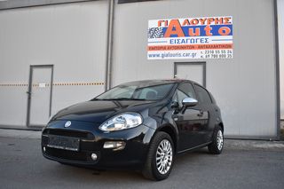 Fiat Grande Punto '14 STREET