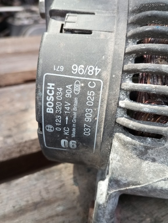 Audi A3 20vt 